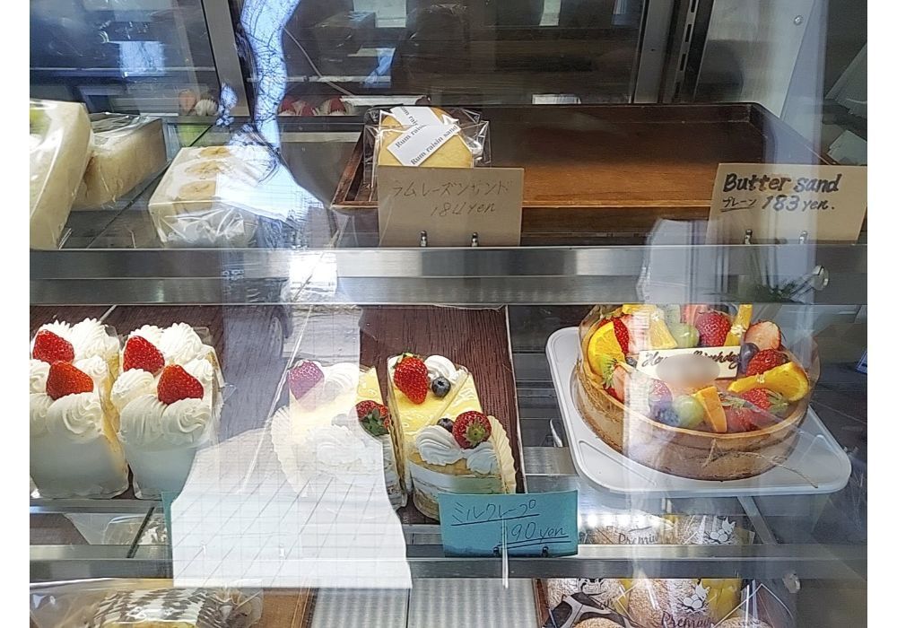 トレイズーメニュー４