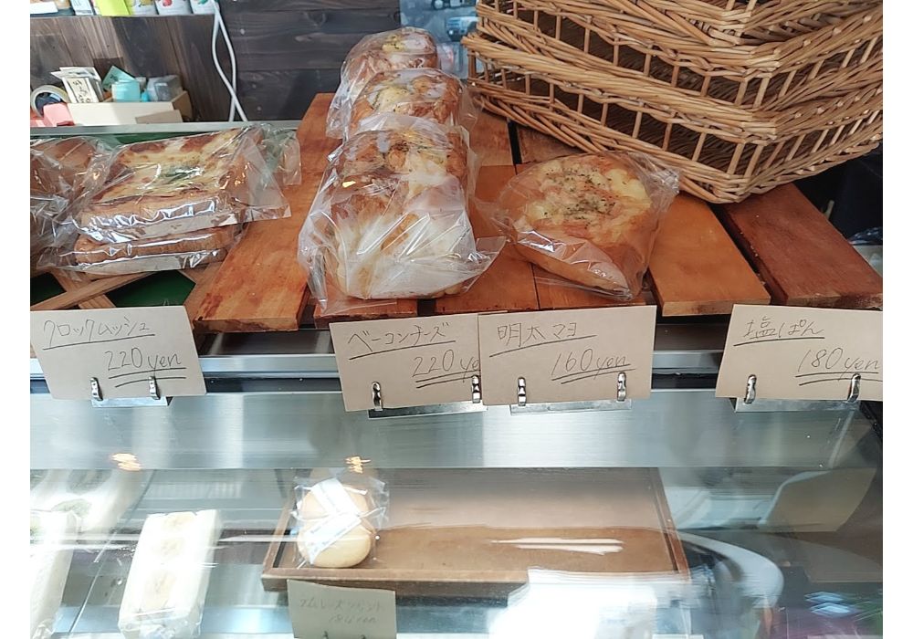 トレイズーメニュー２