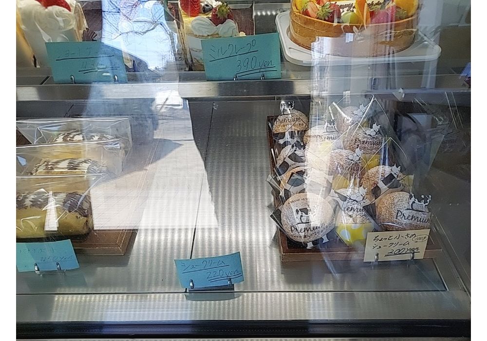 トレイズーメニュー５