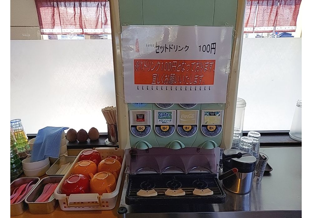 花鳥風月ー内観７