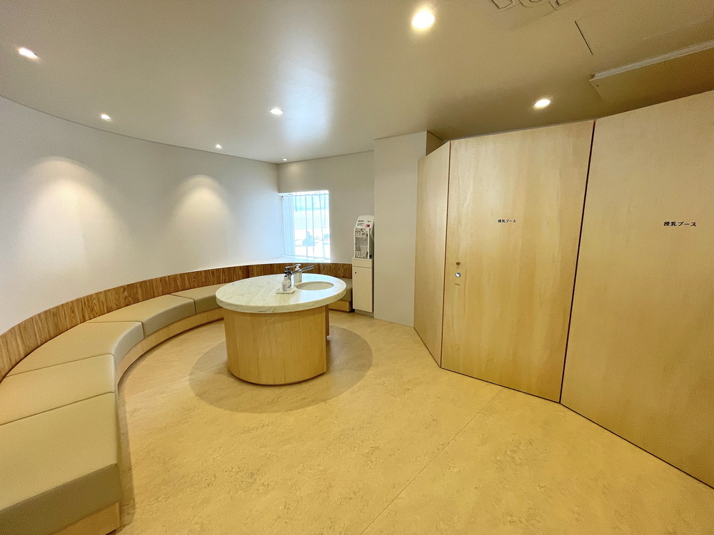 コパル-あかちゃんきゅうけいしつ