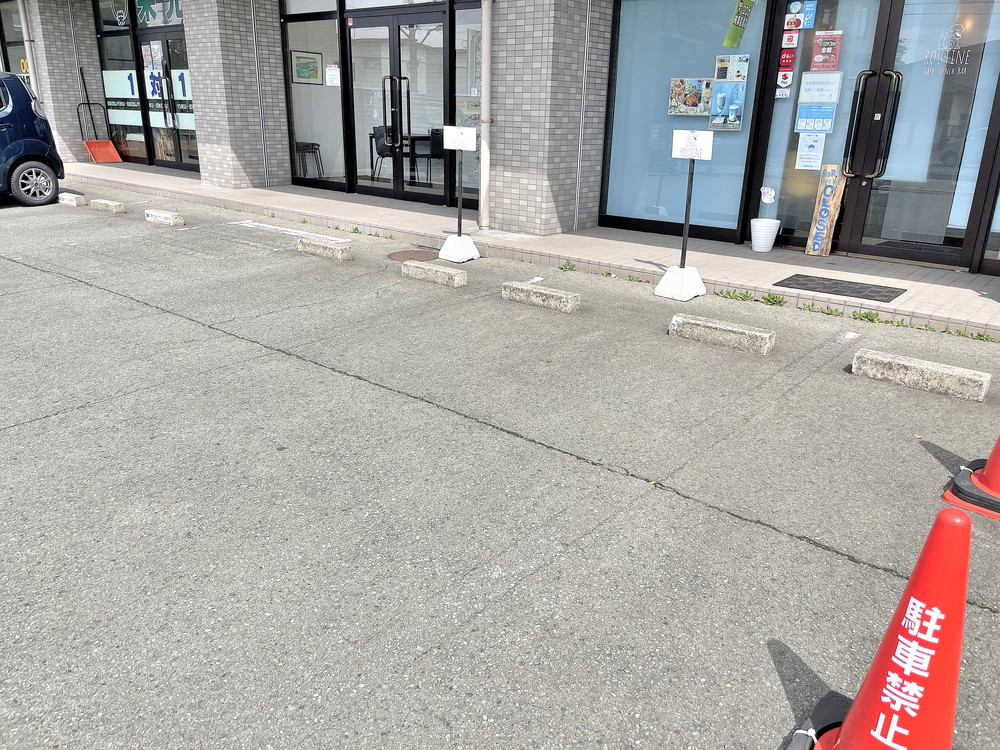 ルーチン-駐車場
