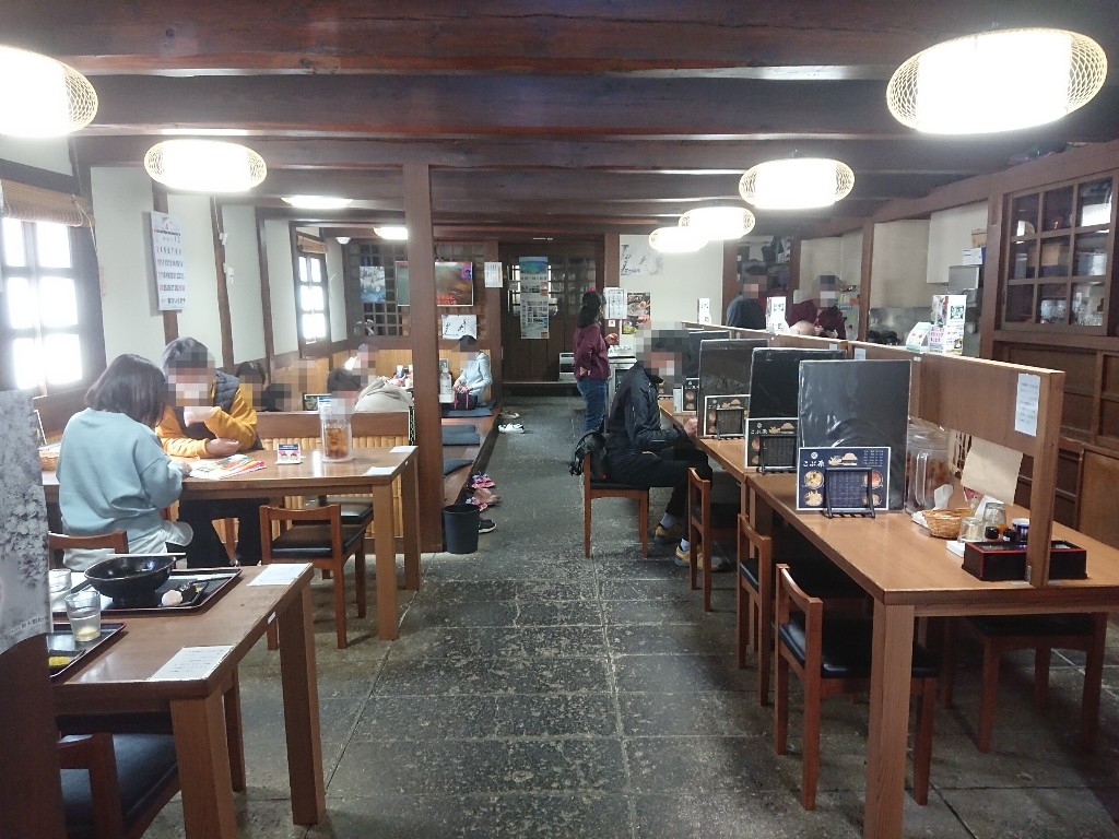 こぶ原店内1_copy_1024x768_1
