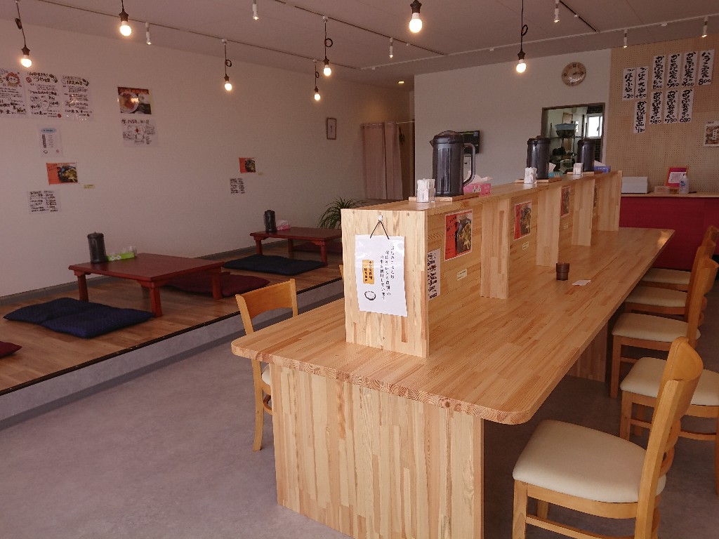 はちまる食堂店内１_copy_1024x768