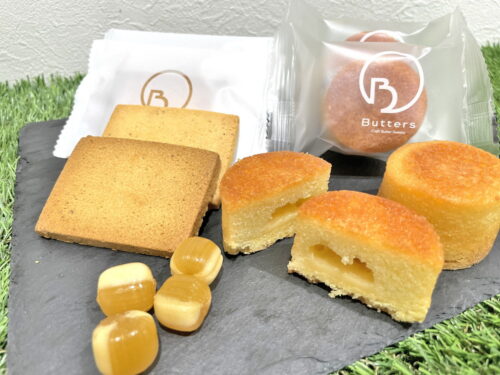 Butters-食レポ③