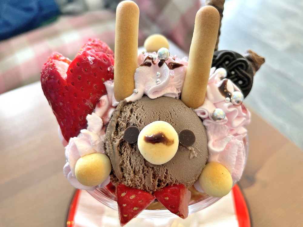 ルーチン-注文品④