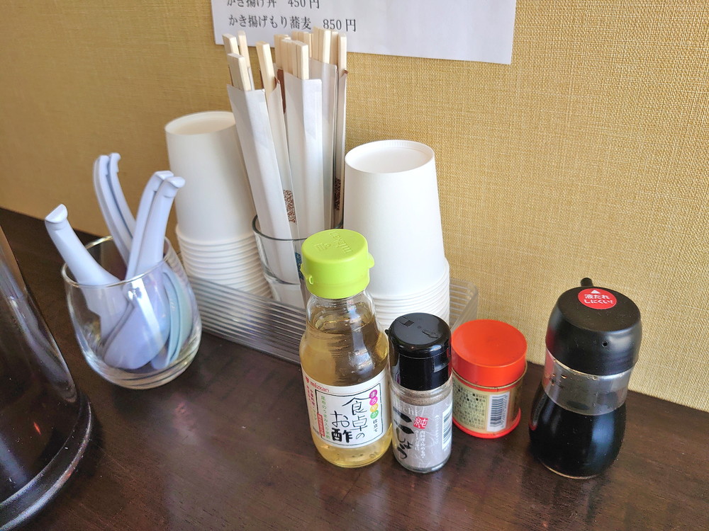 自然や-食レポ1