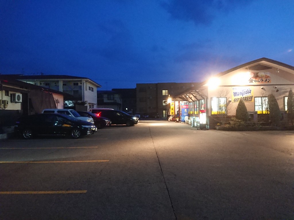 金ちゃんラーメン城西店駐車場_copy_1024x768