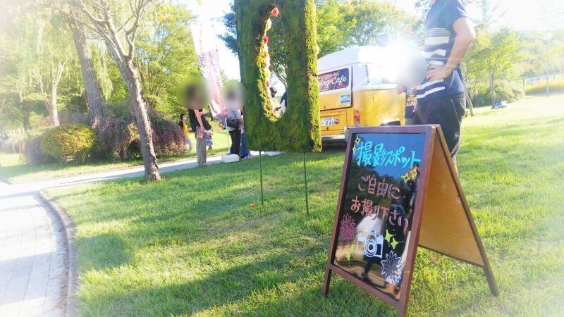 川西ダリヤ園ーダリア９