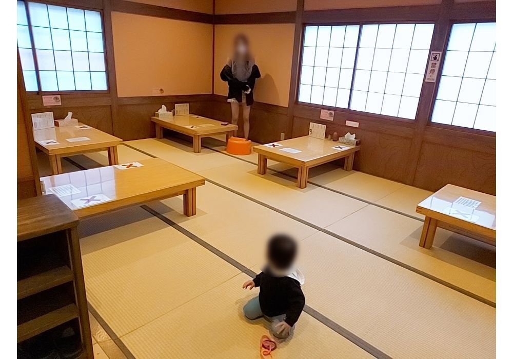 かんとりーー内観３