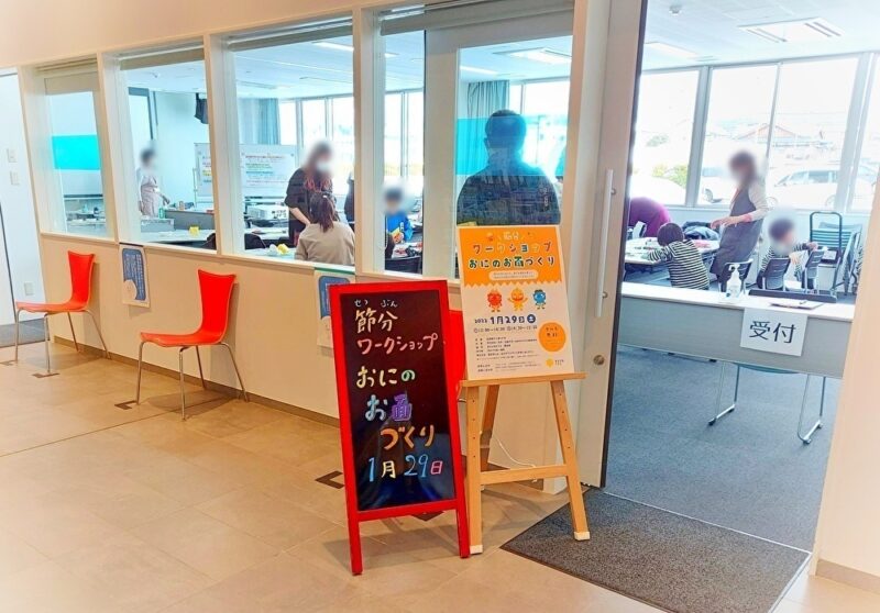 オイッティマルシャンープチ情報5