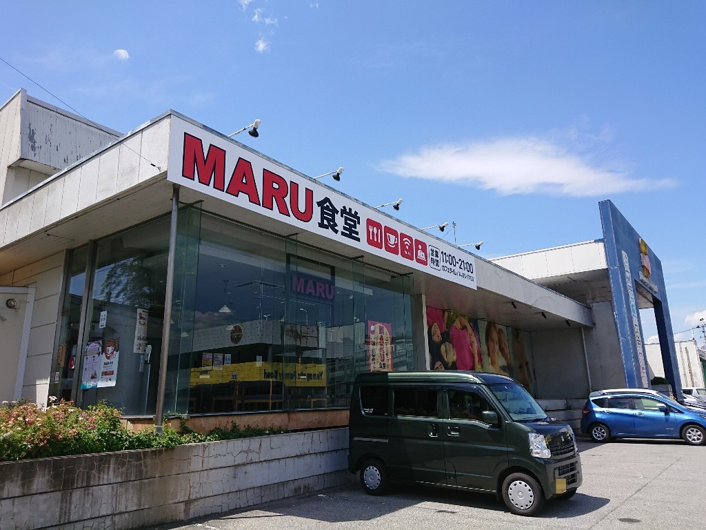 MARU食堂 外観_copy_1024x768
