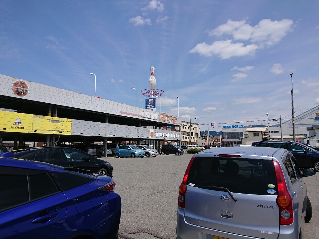 MARU食堂 駐車場_copy_1024x768