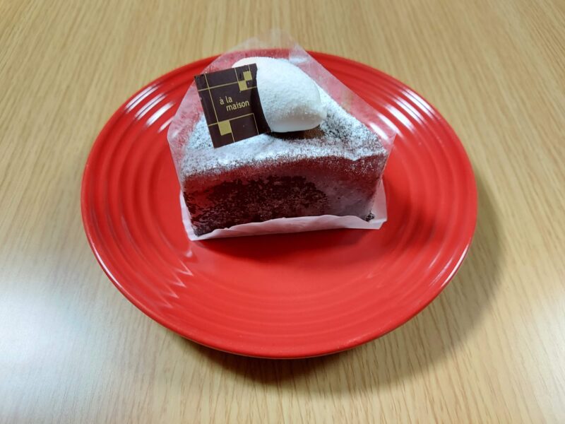 パティスリー グラース エラーブルー食レポ３