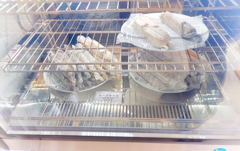 すいっちこーひーーメニュー4