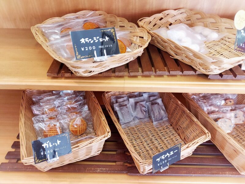 パティスリー グラース エラーブルーメニュー２０