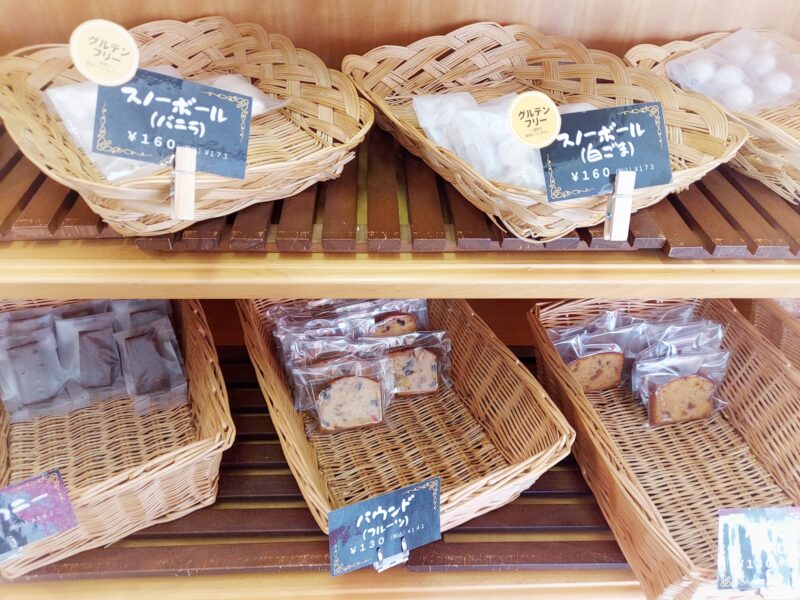 パティスリー グラース エラーブルーメニュー２２