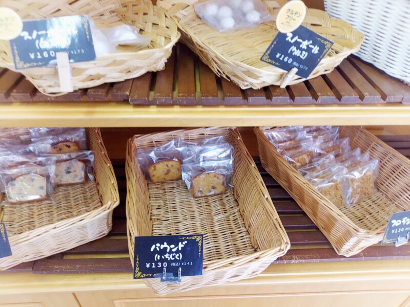 パティスリー グラース エラーブルーメニュー２３