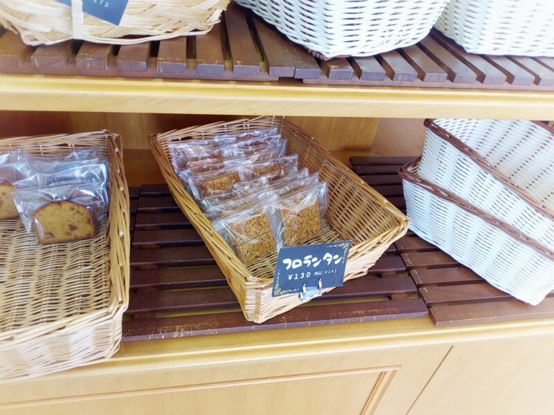 パティスリー グラース エラーブルーメニュー２４