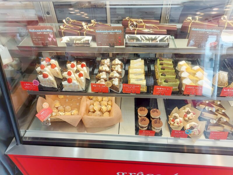 パティスリー グラース エラーブルーメニュー１