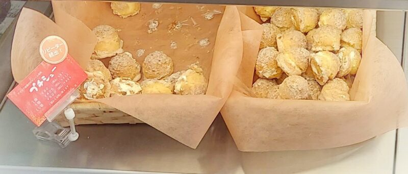 パティスリー グラース エラーブルーメニュー１０