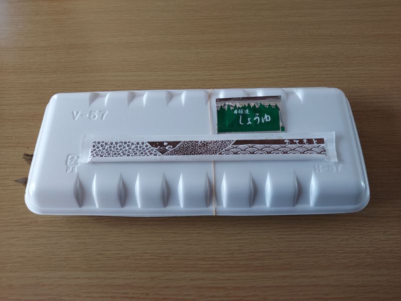 最上公園ーカド食レポ２