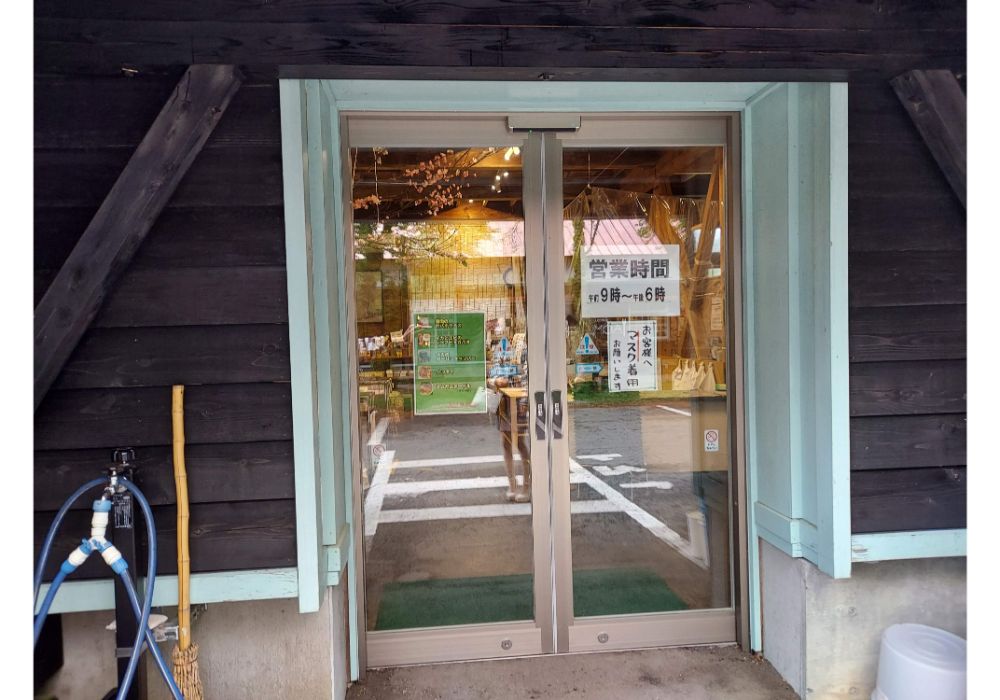 まゆの郷ー外観４