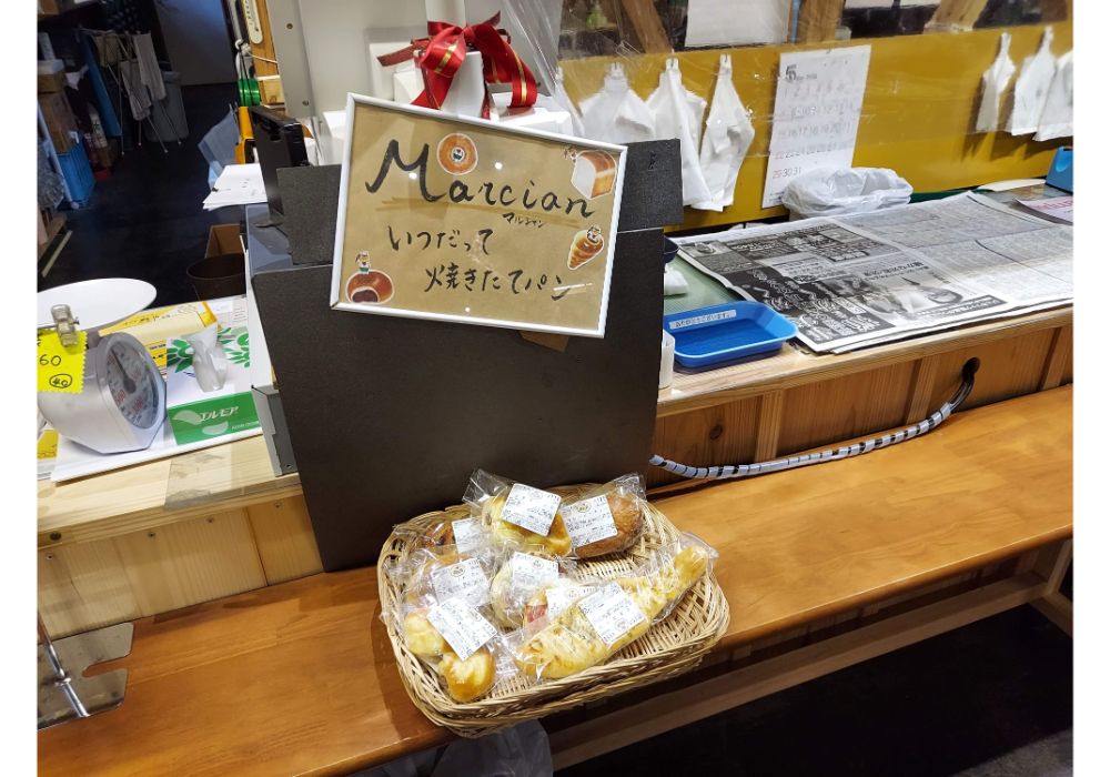 まゆの郷ー特産品２