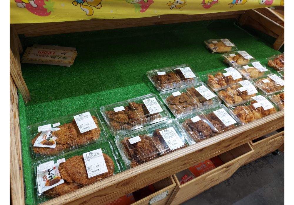 まゆの郷ー特産品３