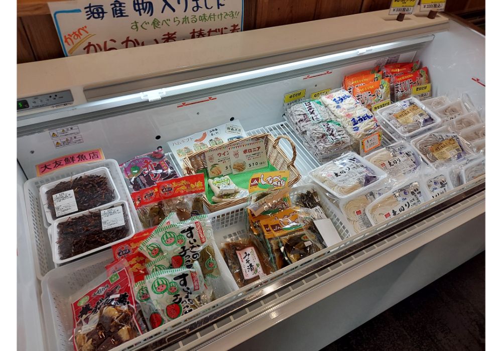 まゆの郷ー特産品６