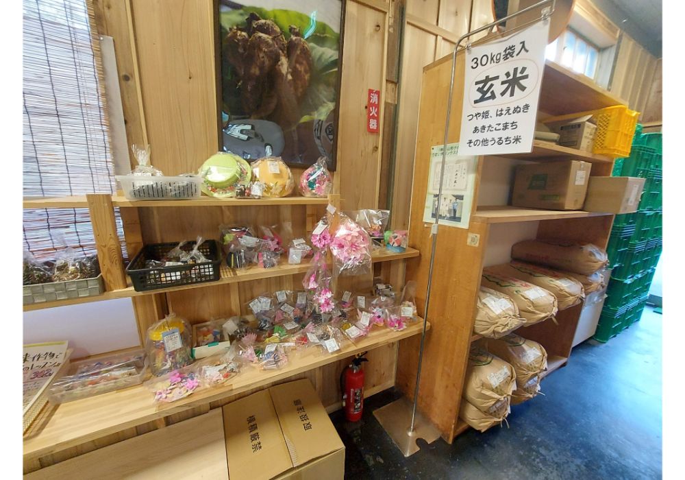 まゆの郷ー特産品９