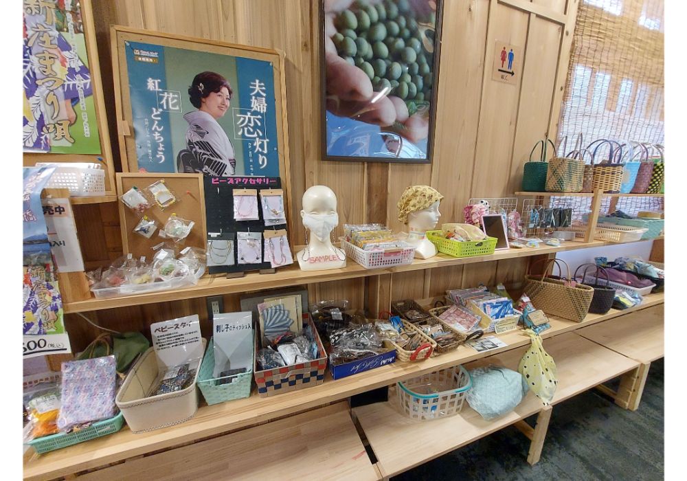 まゆの郷ー特産品１２