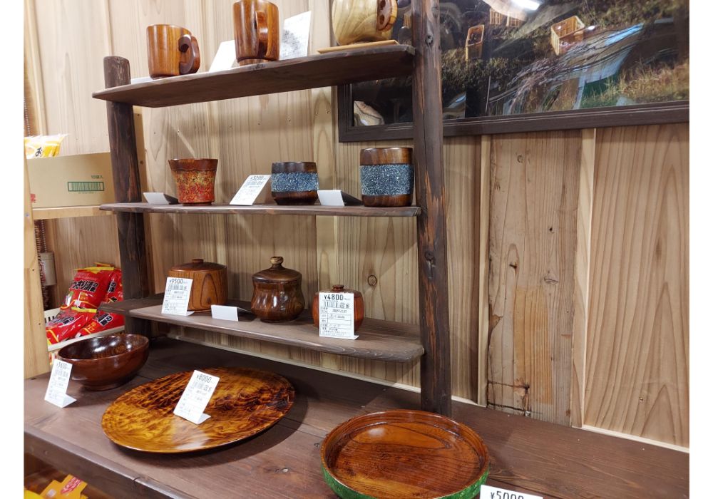 まゆの郷ー特産品１５