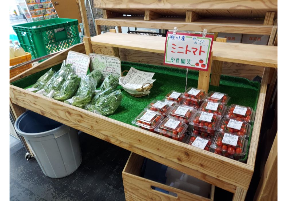 まゆの郷ー特産品２０