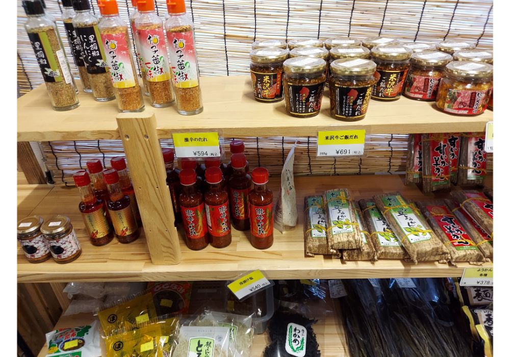 まゆの郷ー特産品２２