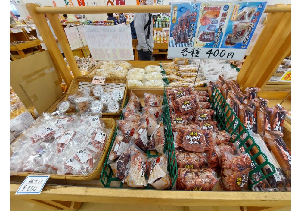 よってけポポラー特産品16