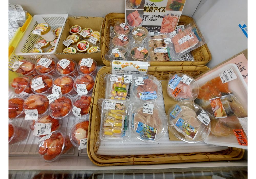 よってけポポラー特産品23