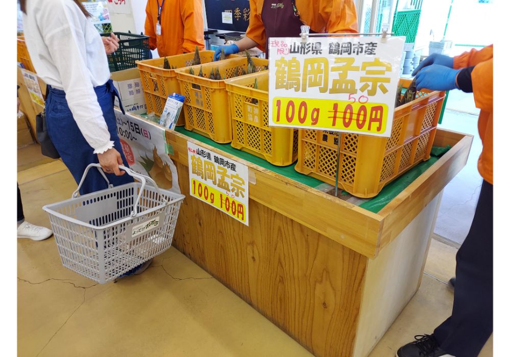 よってけポポラー特産品8