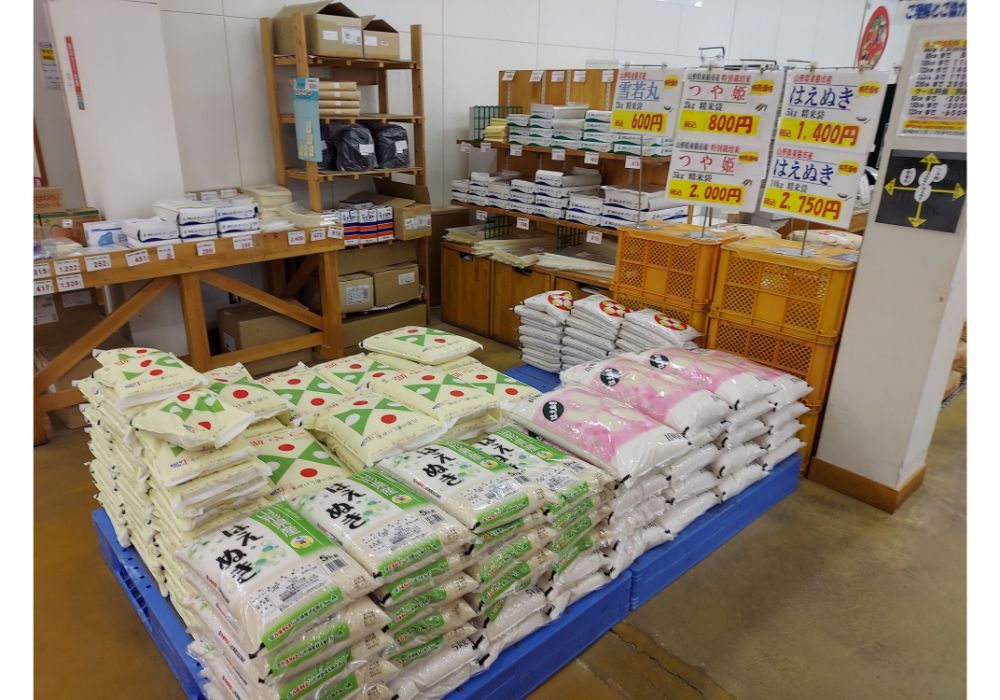 よってけポポラー特産品32