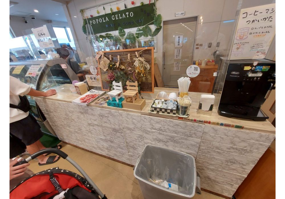よってけポポラージェラート7