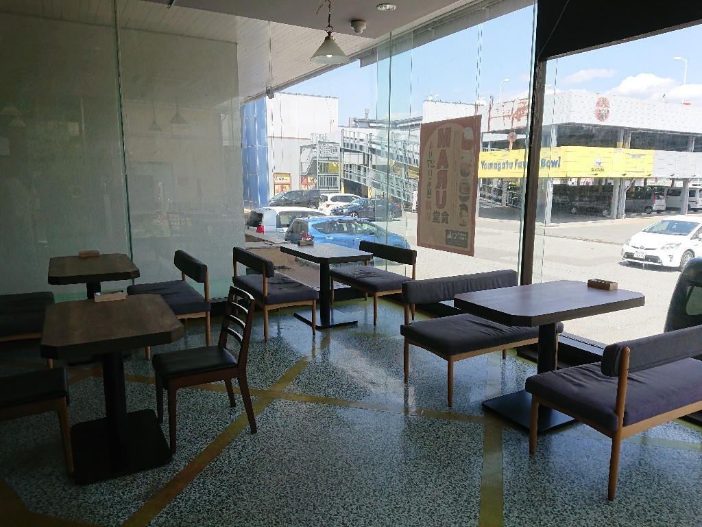 MARU食堂 店内8_copy_1024x768