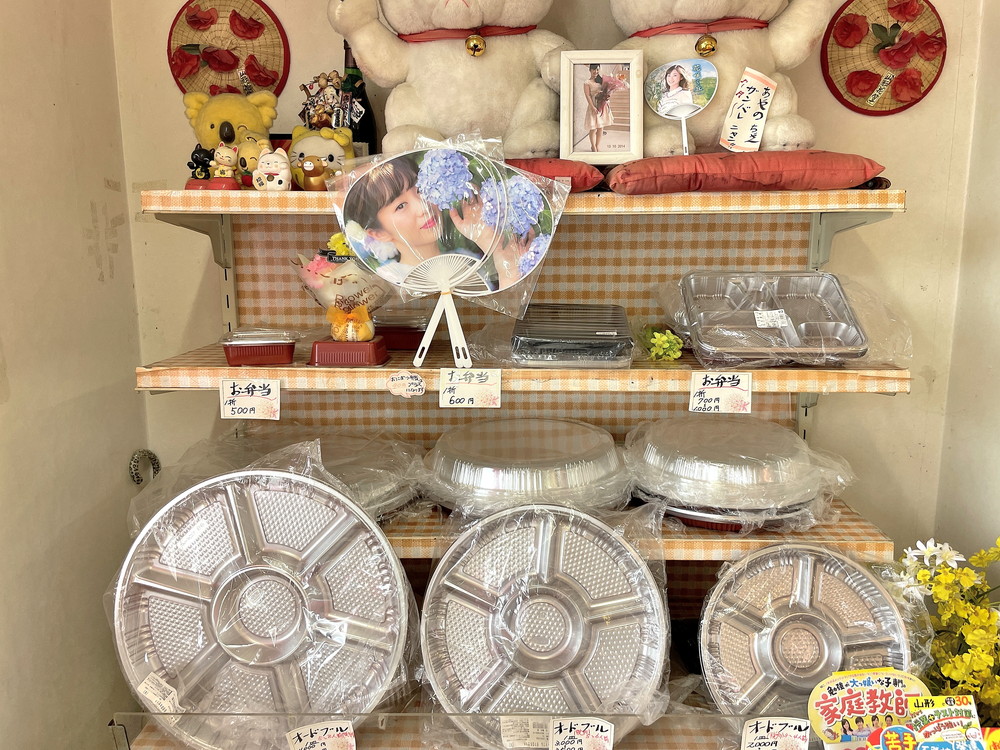 たかはしそうざい店-店内⑬