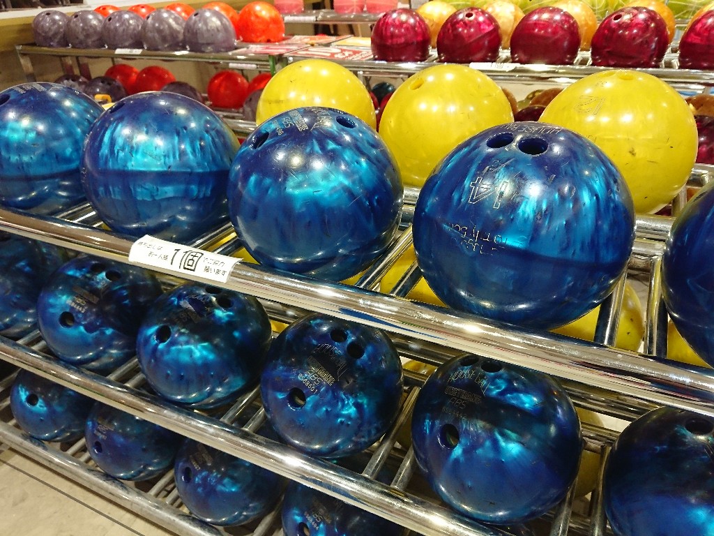 MARU食堂 ボーリング場_copy_1024x768