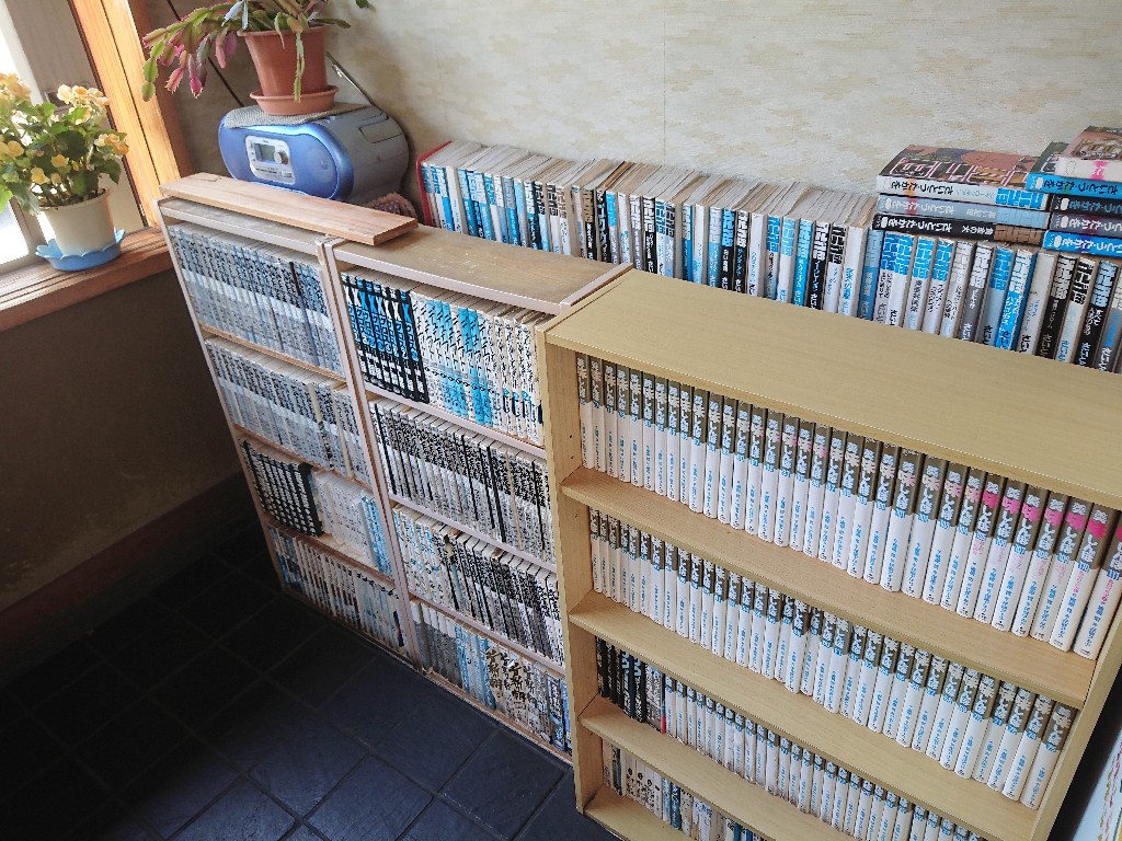 すず木屋食店内２_copy_1024x768