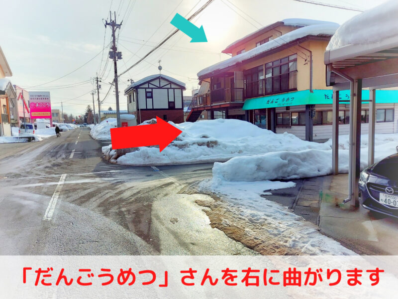 すいっちこーひーー駐車場4