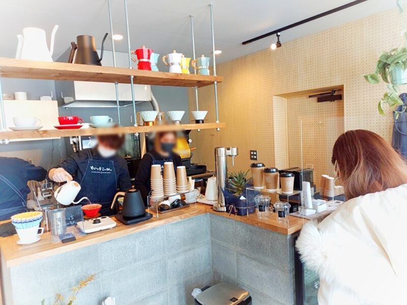 すいっちこーひーー内観2