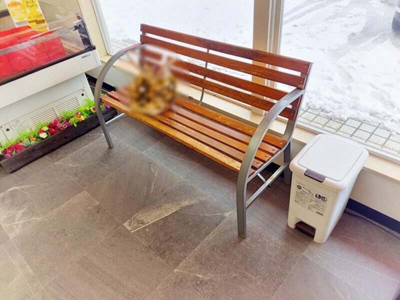 パティスリーグラースエラーブルーベンチ