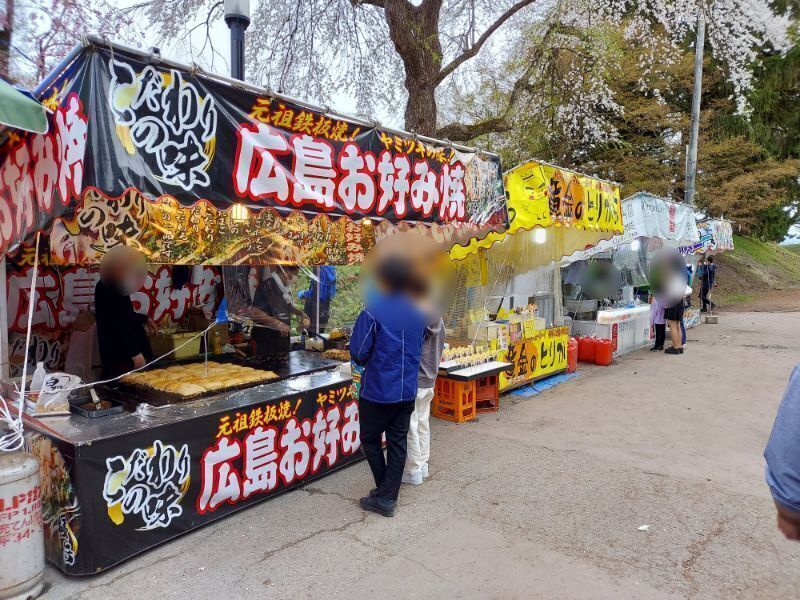 最上公園ー出店１