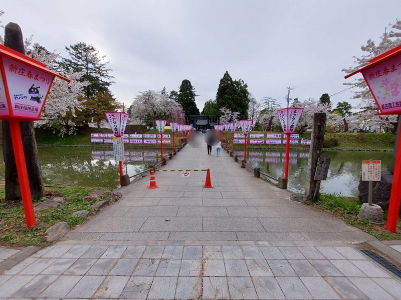 最上公園ー入り口