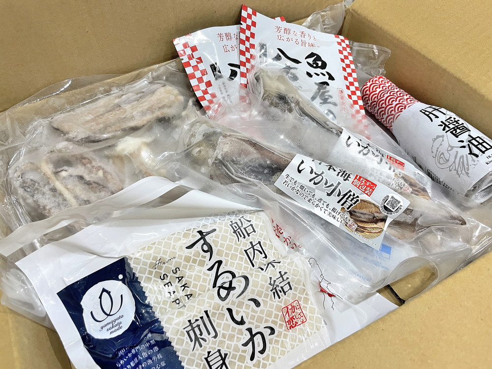イカに恋してる-商品